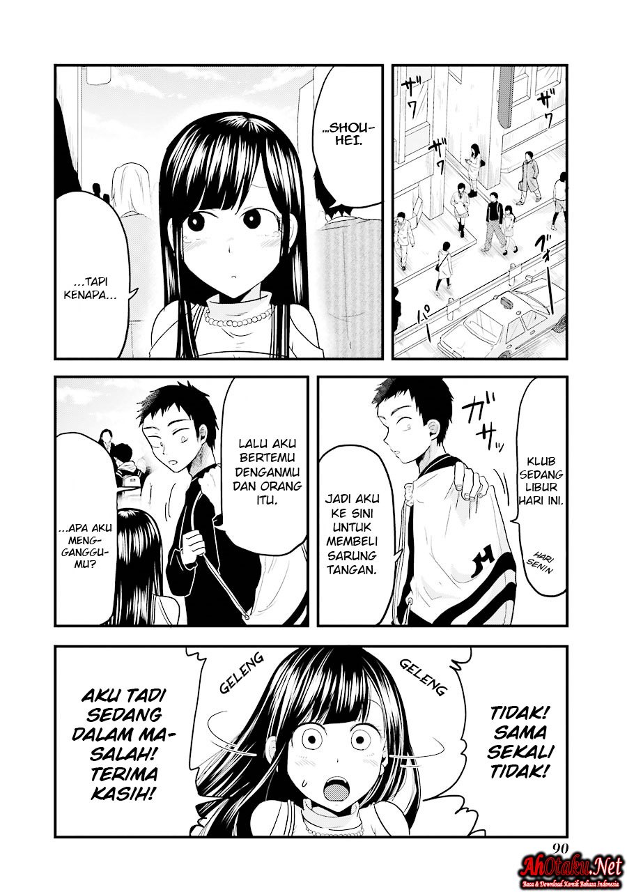 Yakumo-san wa Ezuke ga Shitai. chapter 18
